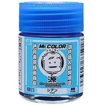 군제 락카 도료 CR1 원색 색원 Cyan 시안 18ml