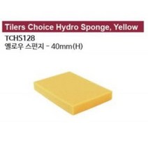 아덱스 A45 초속경 고강도 보수몰탈, 아덱스 옐로우스펀지