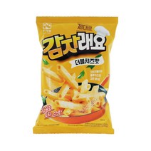 제대로 감자래요 더블치즈맛