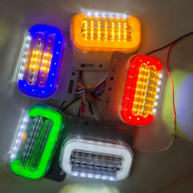 우리파파 2WAY 12v 화물차 차폭등 트럭 LED 사이드램프 시그널램프 노면등, 12v-화이트+배선1M 추가