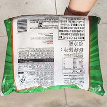SAPUTO SAPUTO 스트링치즈 48EA 1.34KG 원산지_미국, 종이박스포장