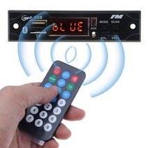 자동차라디오 카플레이모니터 자동차 블루투스 fm 라디오 무선 mp3 플레이어 핸즈프리 마이크 tf usb 3.5mm aux 5v 12v 자동차 오디오 수정 키트 스피커, 블루투스 b