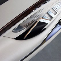 벤츠 S클래스 W222 도어포켓 용품, 1.앞문