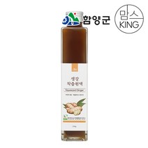 [함양군][그농부]생강착즙원액 생강차 생강청 250g 선물세트(유리병), 단품