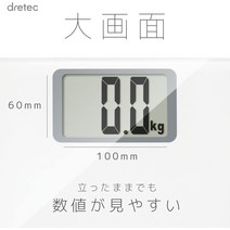 일본 드렉텍 Drecec (드리텍) 체중계 헬스 미터 바디 스케일 디지털 얇은 큰 화면 그란데 BS-163WT (화이트, 한개옵션1, 한개옵션0