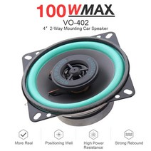 자동차우퍼 서브우퍼 스피커 4 인치 100w 범용 자동차 hifi 동축 차량 도어 자동 오디오 음악 스테레오 전체 범위 주파수 확성기, 3-없음