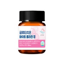 순수한줌 글루타치온 화이트 콜라겐 정 500mg x 60정, 8개