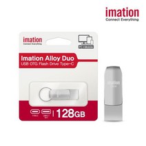 [이메이션] USB Alloy Duo TYPE-C 3.1 OTG [128GB/실버]