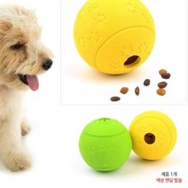 애견 간식볼 사료 먹이기 스낵 강아지 장난감 훈련