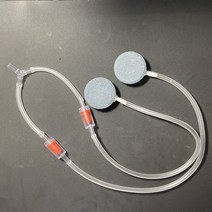 공기 방울 스톤 튜브 세트 수족관 물고기 탱크 에어레이터 펌프 수경법 산소 디퓨저 미네랄 버블 액세서리, 04 style 4
