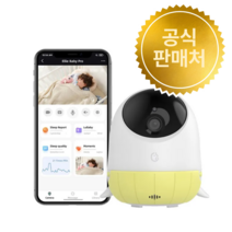 3040 워킹맘을 위한 2026 육아 필수템 TOP 7 및 실사용 비교 가이드