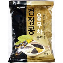 희창 검정콩율무차 골드 1Kg 율무차 자판기율무차 건강차, 1, 1개