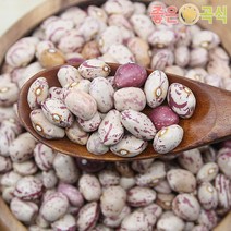 매화울타리콩 1kg 수입산 중국매화울콩 매화콩 강낭콩 울타리콩