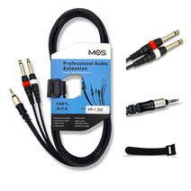 MOS YP-1.5M 3.5스테레오-55모노 2핀 Y잭 1.5M 무산소동 오디오케이블 찍찍이 포함