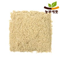 국산 미강 가루 분말 1kg 저두강 쌀겨 팩 쌀저 2021년산