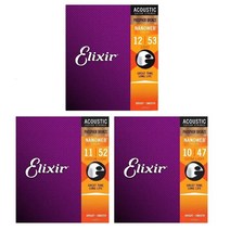 어쿠스틱 기타 입문용 어쿠스틱 기타 인청동 용 Elixir 스트링 12-53 10-47 3 세트, 01 Mixed Pack