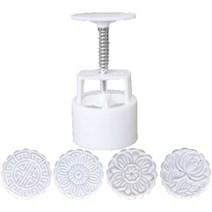4pcs 핸드 프레스 쿠키 스탬프 달 케이크 장식 곰팡이 배럴 달달 몰 곰팡이 100g 페이스트리 DIY 도구 중반 축제, 하얀색