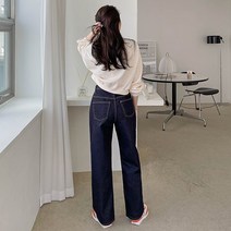 코코블랑 오브 생지 세미 와이드 팬츠