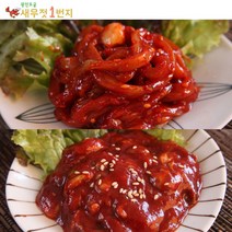 1번지 국내산 특 오징어젓 300g + 국내산 어리굴젓 300g 특가세트