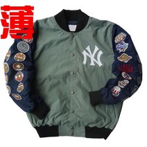 MLB 바시티 봄 자켓 점퍼 잠바 바람막이 ma1 야구 항공 뉴욕 양키스 유니폼 저지 팬