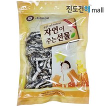 진도건해 남해안 최상급 햇 다시 멸치, 400g, 1개