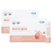 1+1 애터미 이너콜라겐, 2개