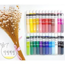 일본 겟코소 수채화물감, 19. Cobalt Violet Pink
