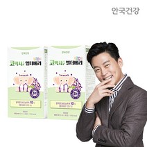 [안국건강]업그레이드 코박사 엘더베리 2박스(2개월), 단품, 단품