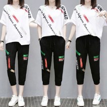 짐웨어 땀복 여성 트레이닝셋업 빅사이즈 트레이닝복 레저 캐주얼 츄리닝
