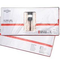 [영번지몰] MOTEX 가격표시기 MX-5500용 라벨 20롤 잉크롤러 1개 포함, 22×12mm_판매가격_20롤