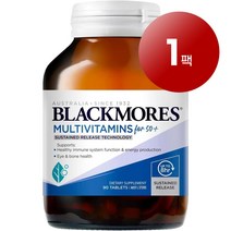 Blackmores 와와마켓 호주산 직송 Blackmores 블랙모어스 50세 이상 시니어용 멀티비타민 90정 필수 비타민 미네랄 보충 1팩