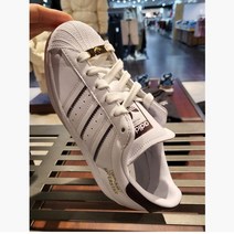 [백화점SAY][아디다스오리지널] 슈퍼스타 GY2558