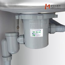 모던스토리 싱크대 하수구 냄새 차단트랩 싱크대배수구세트 말끄미 대형1볼, 타원형오버플로우
