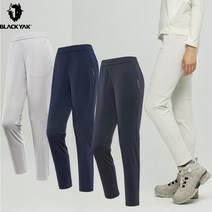 블랙야크 여성 기능성 신축성이 좋은 간절기 트레이닝바지 B로더2팬츠 1BYPNF2503