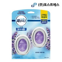 페브리즈 화장실용 은은향 라벤더향 6ml 2입 3개
