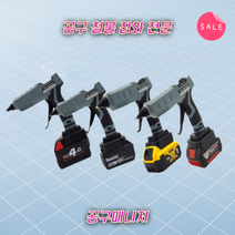 스파크 충전 무선 글루건 보쉬 디월 밀워 마끼 SDG-18100 18V 100W, SDG-18100 100W(배터리 미포함), 밀워키타입