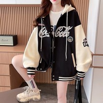 여자 초딩 중딩 야구 점퍼 자켓 소녀와 소 위한 재킷 봄 가 2024 중학교 및 고등학