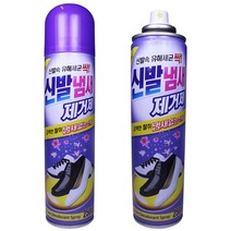 서브무역 신발 냄새제거 탈취제 구두 운동화 발냄새 제거제 스프레이 250ml, 1개
