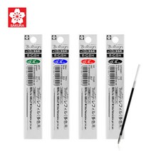 사쿠라 볼사인 다색용 리필심 0.4mm R-GBH04, 블랙