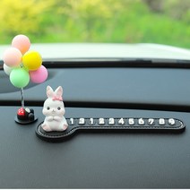 큐티 래빗 버니 차량용 피규어 주차번호판 대시보드 장식품 계묘년 토끼띠 선물 풍선 인테리어 네비게이션 네비 내부 꾸미기 짱 귀염, 6번선택-래빗 1마리+주차번호판+풍선