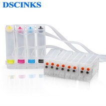 SJIC22P SJIC23P SJIC24P 엡손 TM-C3520 용 칩이없는 CISS C3510 ColorWorks C3500 TM-C3510 C3520 연속 잉크 공급 시스템