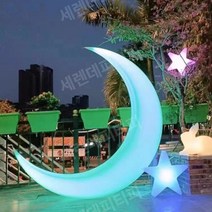 야외 대형 초승달 달 LED 조명 조형물, 2m 달 + 1마리 토끼 + 별 2개