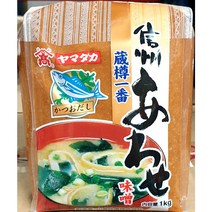 맛있는 일식 된장 아와세 신주일미 1kg 전문 업소용 식자재, 본상품선택