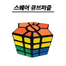 월성산업 No120/스퀘어 큐브퍼즐 교육용 학습용