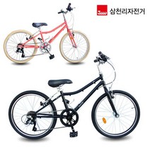 삼천리 다코스 22 JR 하이브리드 자전거 (미조립박스), 핑크, 본상품선택