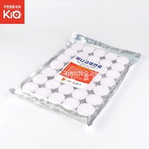 HACHO_ 휴대용캠핑연료 석유통 조리숯 출장요리용고체연료 고기집숯 여행숯, 옵션_ 고체연료 알콜 미니화로 샤브샤브 휴대용연료 캠핑, 옵션_ 미니고체연료(35개입)