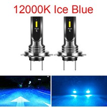 오토바이 안개등 미니 터보 12000lms Led 자동차 헤드라이트 H1 H3 H4 H7 H8 H9 H6 9005 880 881 러닝 라, 01 12000K Ice Blue_06 H11