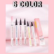 글리터 야광 형광 아이새도 펄 섀도우 펜슬 싱글섀도우 6 색 리퀴드 매트 라이너 퀵 드라이 방수 라이너 브라운 퍼플 컬러 라이너 코스메틱 도구 tslm1, 05