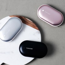 티엘팩토리 충전식 손난로, RY-HW5000, 블랙