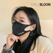 구리마스크 국내생산 깔끔한마스크 간지마스크 입냄새안나는 귀여운마스크, 화이트M, 상세페이지 참조3